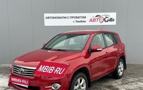 Toyota RAV4, 2011 год, 1 612 000 рублей, 3 фотография