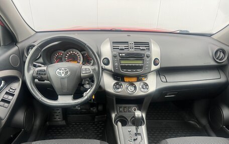 Toyota RAV4, 2011 год, 1 612 000 рублей, 12 фотография