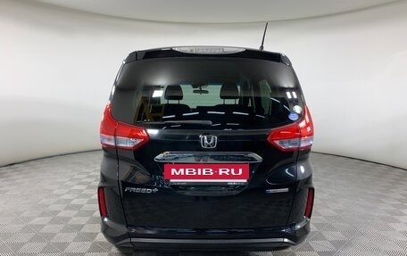 Honda Freed II, 2016 год, 1 490 000 рублей, 6 фотография