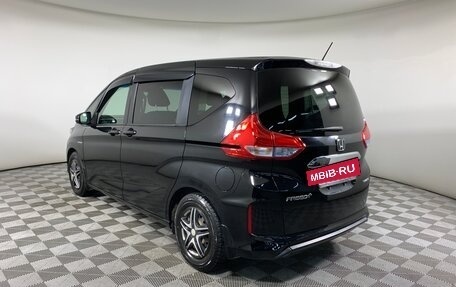 Honda Freed II, 2016 год, 1 490 000 рублей, 7 фотография