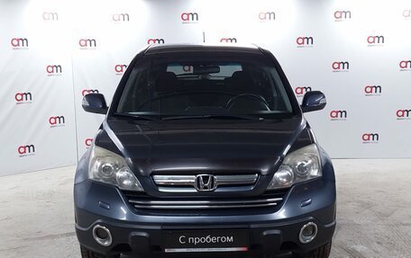 Honda CR-V III рестайлинг, 2007 год, 1 349 000 рублей, 2 фотография