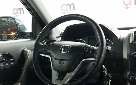 Honda CR-V III рестайлинг, 2007 год, 1 349 000 рублей, 13 фотография