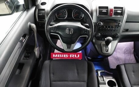 Honda CR-V III рестайлинг, 2007 год, 1 349 000 рублей, 11 фотография