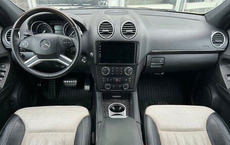 Mercedes-Benz GL-Класс, 2012 год, 2 299 000 рублей, 14 фотография