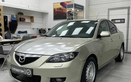 Mazda 3, 2006 год, 585 900 рублей, 3 фотография