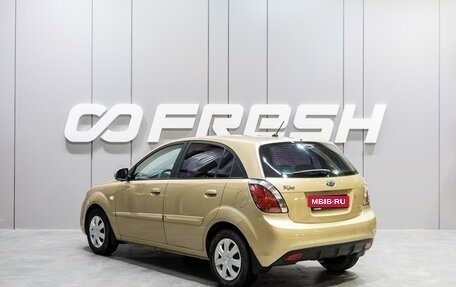 KIA Rio II, 2009 год, 645 000 рублей, 2 фотография