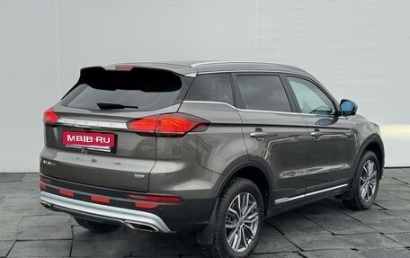 Geely Atlas, 2022 год, 2 515 000 рублей, 6 фотография