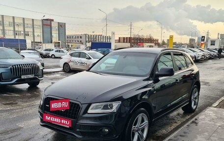 Audi Q5, 2013 год, 1 959 000 рублей, 3 фотография