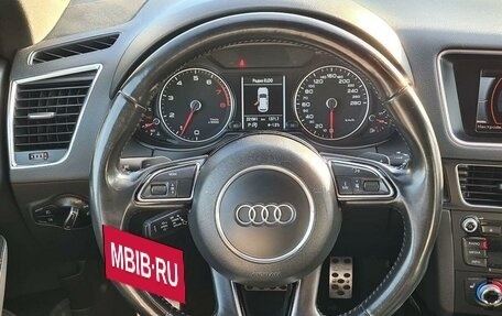 Audi Q5, 2013 год, 1 959 000 рублей, 13 фотография