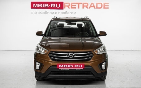 Hyundai Creta I рестайлинг, 2016 год, 1 795 000 рублей, 2 фотография