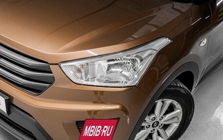 Hyundai Creta I рестайлинг, 2016 год, 1 795 000 рублей, 13 фотография