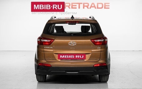 Hyundai Creta I рестайлинг, 2016 год, 1 795 000 рублей, 6 фотография