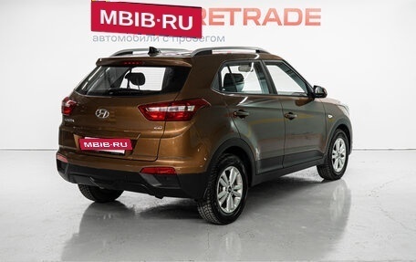 Hyundai Creta I рестайлинг, 2016 год, 1 795 000 рублей, 5 фотография