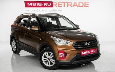 Hyundai Creta I рестайлинг, 2016 год, 1 795 000 рублей, 3 фотография