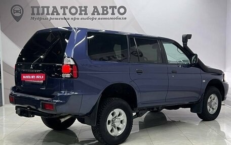 Mitsubishi Pajero Sport II рестайлинг, 2008 год, 1 198 000 рублей, 7 фотография