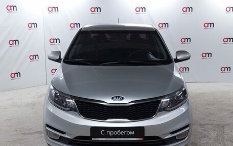 KIA Rio III рестайлинг, 2015 год, 949 000 рублей, 2 фотография