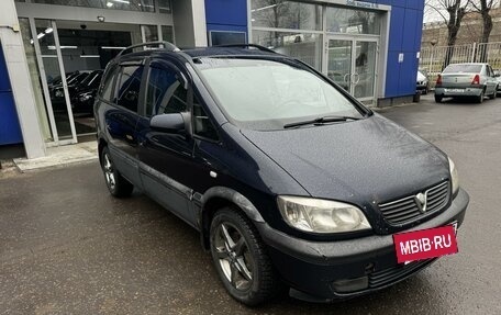 Opel Zafira A рестайлинг, 2003 год, 255 000 рублей, 3 фотография