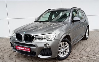 BMW X3, 2015 год, 1 фотография