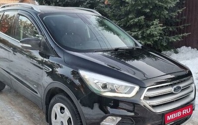 Ford Kuga III, 2018 год, 1 650 000 рублей, 1 фотография