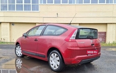 Citroen C4 II рестайлинг, 2009 год, 370 000 рублей, 1 фотография