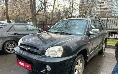 Hyundai Santa Fe Classic, 2008 год, 890 000 рублей, 1 фотография