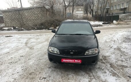 KIA Spectra II (LD), 2007 год, 350 000 рублей, 1 фотография