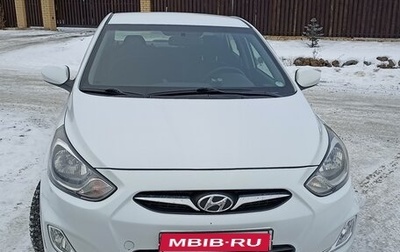 Hyundai Solaris II рестайлинг, 2011 год, 800 000 рублей, 1 фотография