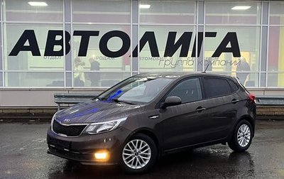 KIA Rio III рестайлинг, 2017 год, 1 317 000 рублей, 1 фотография