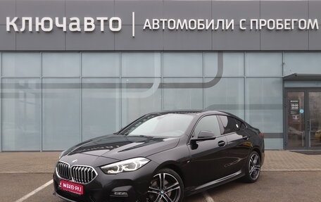 BMW 2 серия F44, 2020 год, 3 200 000 рублей, 1 фотография