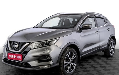 Nissan Qashqai, 2019 год, 2 150 000 рублей, 1 фотография