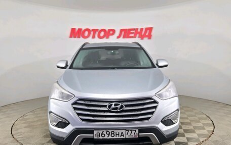 Hyundai Santa Fe III рестайлинг, 2014 год, 2 139 000 рублей, 1 фотография