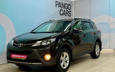 Toyota RAV4, 2014 год, 2 310 000 рублей, 1 фотография