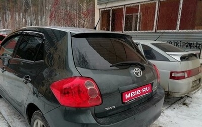 Toyota Auris II, 2007 год, 620 000 рублей, 1 фотография