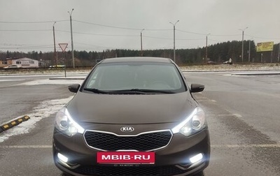 KIA Cerato III, 2016 год, 1 470 000 рублей, 1 фотография