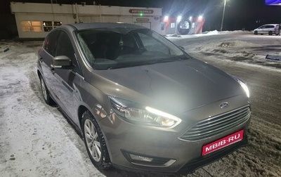 Ford Focus III, 2015 год, 1 390 000 рублей, 1 фотография