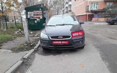 Ford Focus II рестайлинг, 2006 год, 1 000 000 рублей, 1 фотография