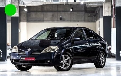 Nissan Primera III, 2007 год, 375 000 рублей, 1 фотография