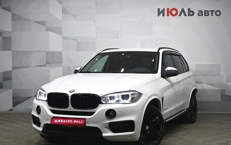 BMW X5, 2016 год, 3 760 000 рублей, 1 фотография