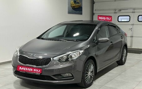 KIA Cerato III, 2015 год, 1 599 900 рублей, 3 фотография