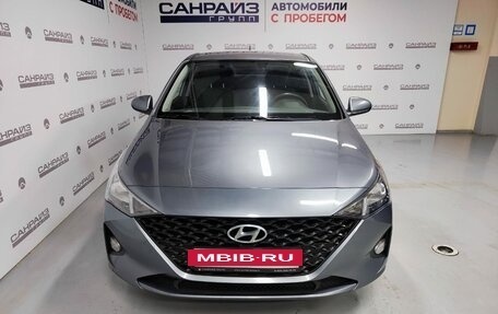 Hyundai Solaris II рестайлинг, 2020 год, 1 549 000 рублей, 2 фотография