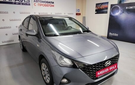 Hyundai Solaris II рестайлинг, 2020 год, 1 549 000 рублей, 3 фотография