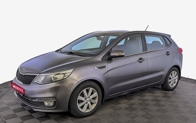 KIA Rio III рестайлинг, 2016 год, 1 200 000 рублей, 1 фотография