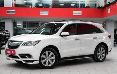 Acura MDX III рестайлинг, 2014 год, 2 899 000 рублей, 1 фотография