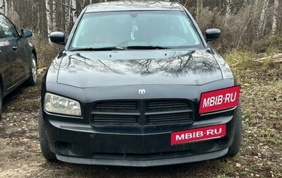 Dodge Charger, 2008 год, 1 550 000 рублей, 1 фотография