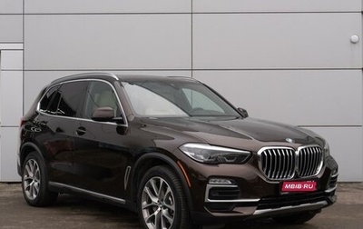 BMW X5, 2019 год, 6 800 000 рублей, 1 фотография