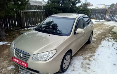 Hyundai Elantra IV, 2010 год, 860 000 рублей, 1 фотография