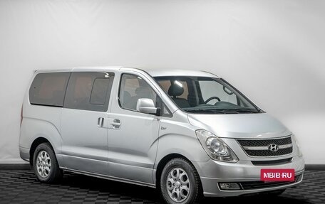 Hyundai Grand Starex Grand Starex I рестайлинг 2, 2010 год, 1 749 000 рублей, 2 фотография