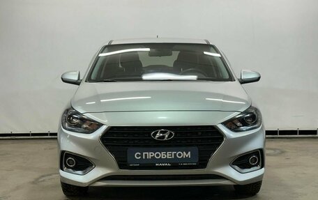 Hyundai Solaris II рестайлинг, 2019 год, 1 550 000 рублей, 2 фотография