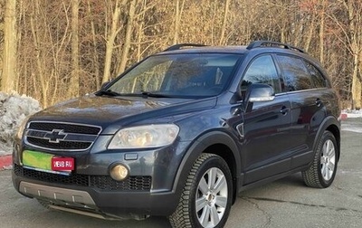 Chevrolet Captiva I, 2008 год, 899 000 рублей, 1 фотография