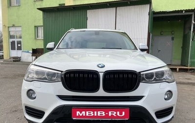 BMW X3, 2014 год, 2 100 000 рублей, 1 фотография